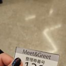 한영프린팅 | DIR EN GREY MORTAL DOWNER 2026.07.19 TOKYO GARDEN THEATER VIP후기