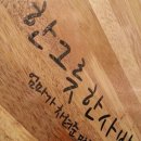 삼환그릇