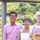산골이야기 이미지