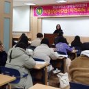 직업상담사 2급 필기 (5과목 - 노동관계법규) 이미지