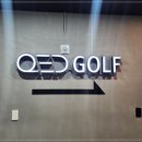 QED 골프아카데미 성수 이미지