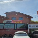 일품홍두깨손칼국수 이미지