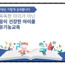 아소비공부방 - 화성시 동탄대로4라길 11 | 아소비공부방