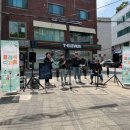 신중어린이공원 이미지