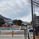 삼덕동 360-3 이미지