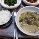 성주석쇠식당