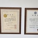 미소인치과의원 이미지