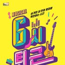 더블케이컴퍼니 이미지