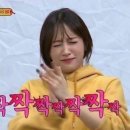 금오산로2-1 이미지