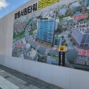 서원오피스빌딩