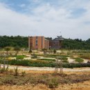 자원개발연구소 이미지