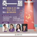 화수부두로 이미지