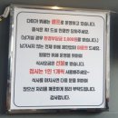 다미한식부페 이미지