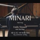 오스카뮤직