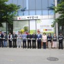 구세군여주나눔의집 이미지