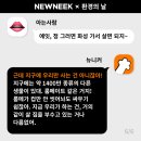 (주)미스터페이퍼
