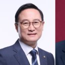 미래연합의원 이미지