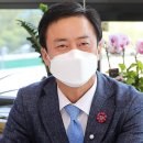 남동충전소 이미지