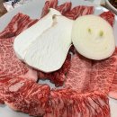 주) 여수비치리조트 이미지