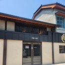 인화동-15 이미지