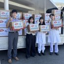 나눔리사이클 이미지