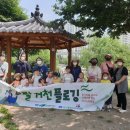 책마실도서관 이미지