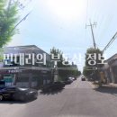 금호생활편의점