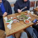 나주식당 이미지