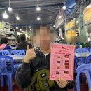 죠피자 | [231207/달랏 D+2] manwah, 쑤언느엉호수, 달랏야시장, Primavera
