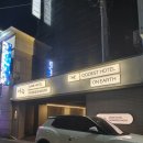 아늑호텔 영등포점 | 영등포역 호텔 영등포시장 근처 아늑 호텔 영등포점 숙박 후기