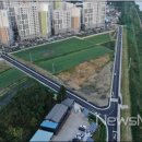 송정신원아침도시아파트 이미지