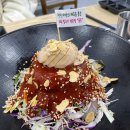 남원읍-92 | 제주 2박3일 가족여행 후기｜엄마 환갑기념, 승마체험이 원픽이었던 겨울 제주