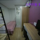 스카이빌고시텔 네이버블로그