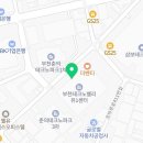 유원117부동산공인중개사사무소 이미지