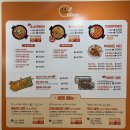 소소떡볶이 부천원종점 이미지