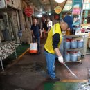 시장조합공중화장실 이미지