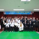 익산시장애인종합복지관