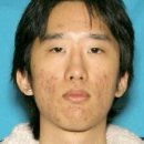 미국 난임 클리닉 폭탄테러 공모자 구치소 의문사, 반출생주의가 뭐길래 이미지