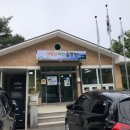 충주여행-계명산 자연휴양림 1박 힐링여행 후기