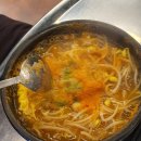 닭쳐숯불닭갈비