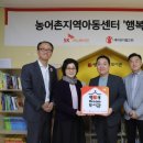 행복드림작은도서관 이미지