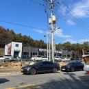 곤지암식당 이미지