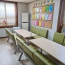 한밭사랑복지센터 이미지