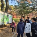 김해임호고등학교 이미지