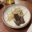 미미뭉티기 | 이천 한우 뭉티기 소고기 찐 맛집 ‘한우뭉’