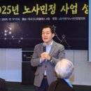 민정이네 이미지