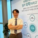 웰케어컨설팅