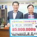 고향모터스 이미지
