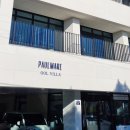 마레마레 송정(폴마레) 이미지