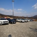 자작나무숲 주차장 | 용인 가볼만한곳 용인 자작나무숲 주차장 위치, 입장료, 온실화원, 베툴라 카페 등등 늦가을 다녀온 후기!